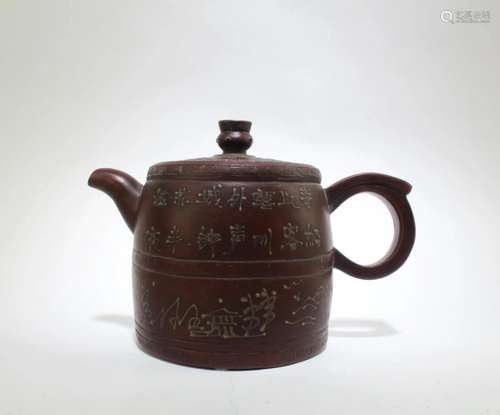 Chinese Zisha Teapot