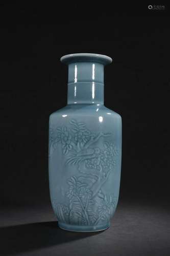 CHINESE BLUE GLAZED ROULEAU VASE