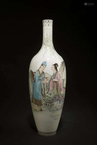 Chinese Porcelain Vase