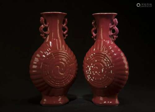 Antique Pair of Chinese Porcelain Vases