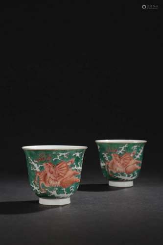 PAIR OF CHINESE GREEN GLAZED IRON RED DECORATED CUPS