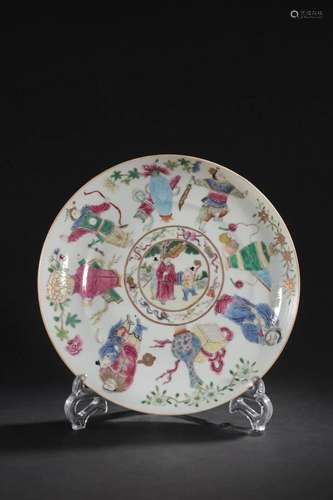 CHINESE FAMILLE ROSE PLATE,XIANFENG MARK