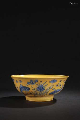 CHINESE YELLOW GLAZED BLUE COLOR BOWL,CHENGHUA MARK