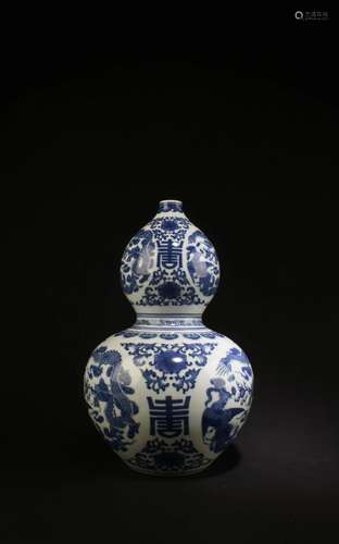 Chinese Blue & White Double Gourd Vase