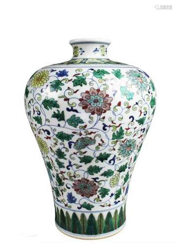 Chinese Porcelain Meiping Vase