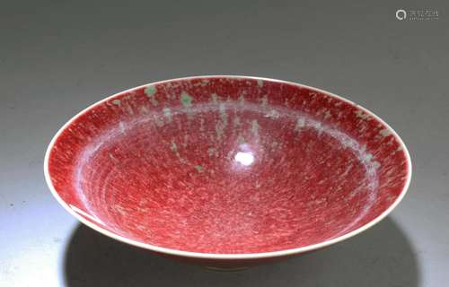 Chinese Junyao Bowl