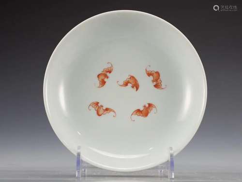 CHINESE YELLOW GROUND FAMILLE ROSE PLATE,QIANLONG MARK