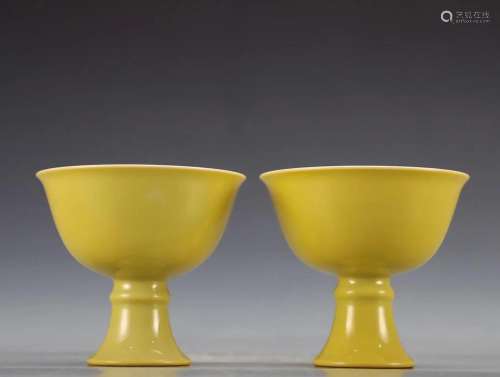 CHINESE YELLOW GLAZED VASE,YONGZHENG MARK