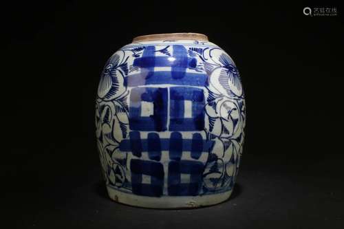 Antique Blue & White Porcelain Jar