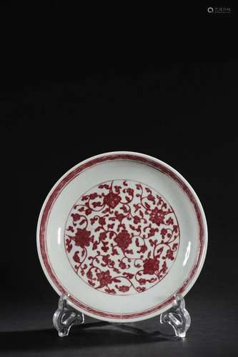 CHINESE COPPER RED PLATE