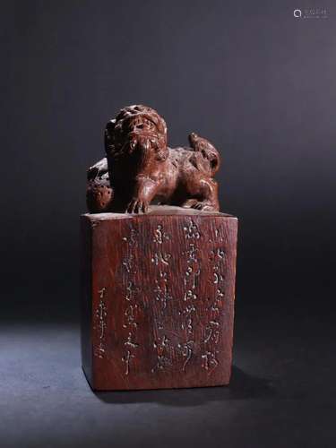 CHINESE CARVED BAMBOO SEAL