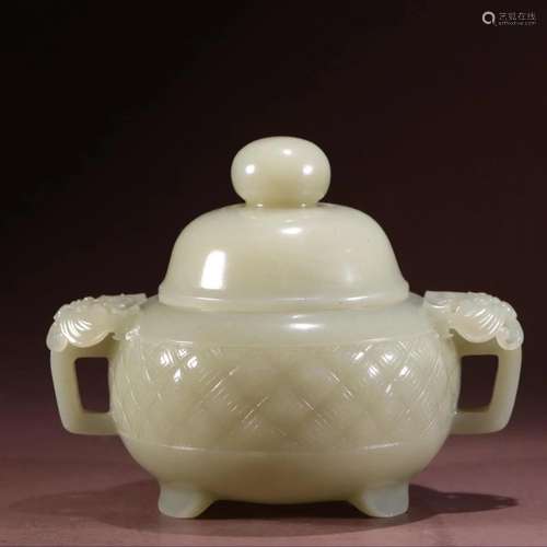 CHINESE HETIAN JADE CENSER WITH LID