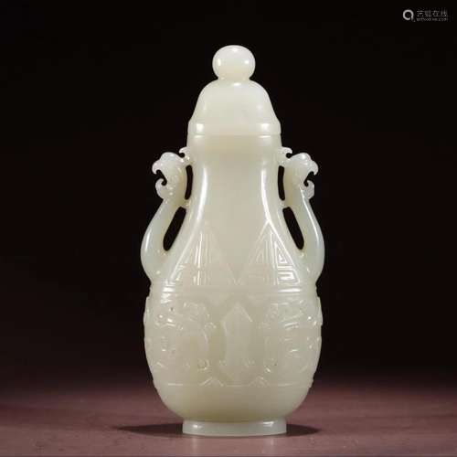 CHINESE HETIAN JADE POT WITH LID