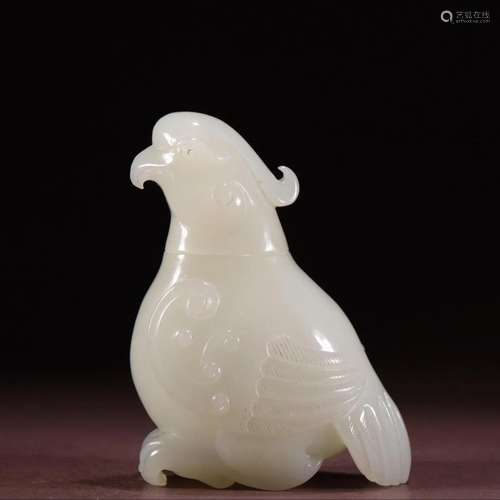 CHINESE HETIAN JADE JAR WITH LID