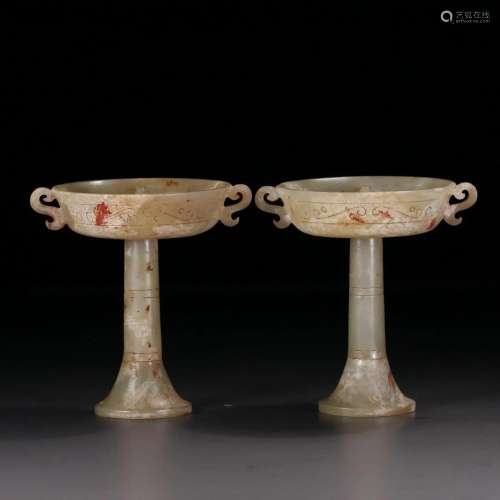 PAIR OF CHINESE JADE CANDLE STANDS