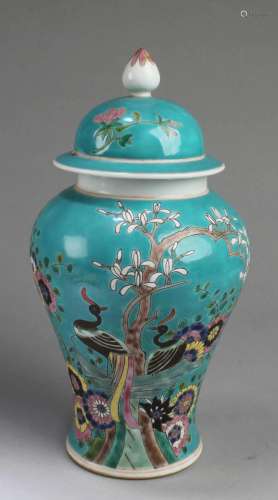 Chinese Famille Jaune Verte Porcelain Jar With Lid
