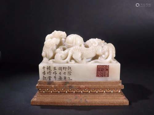 CHINESE SOAPSTONE DRAGON SEAL
