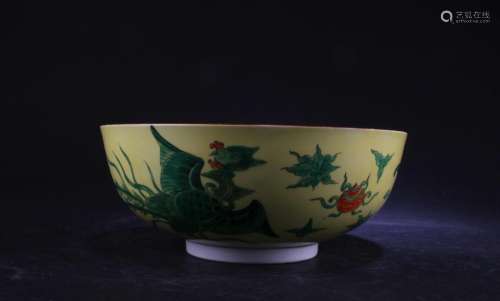 Antique Famille Jaune Bowl