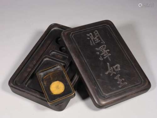 CHINESE INKSTONE WITH LID