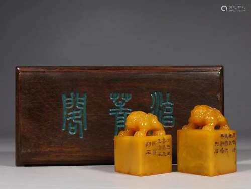 PAIR OF CHINESE SOAPSTONE SEALS