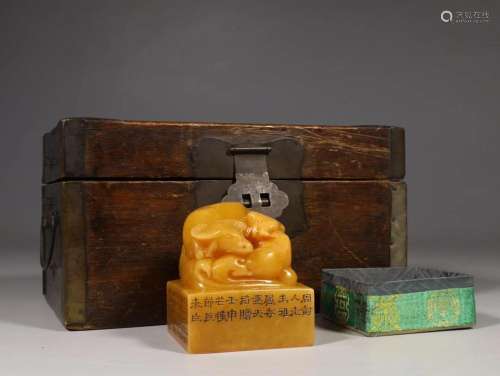CHINESE SOAPSTONE SEAL WITH BOX