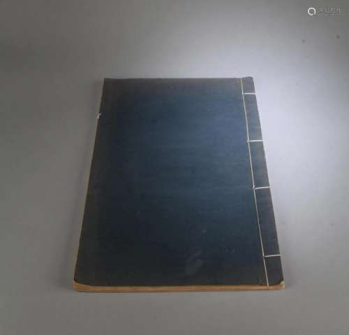 An Old Chinese Book