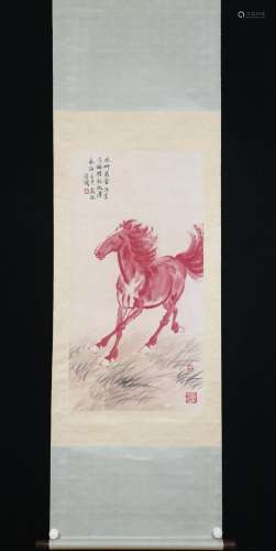 CHINESE PAINTING,XUBEIHONG MARK