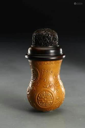 CHINESE JAR WITH LID