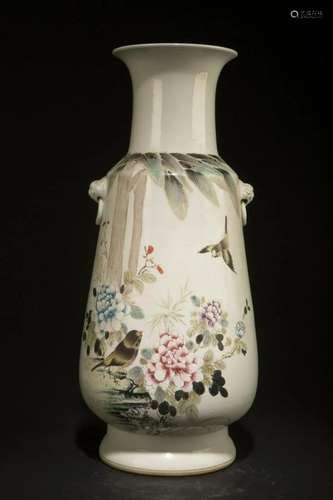 Chinese Porcelain Vase