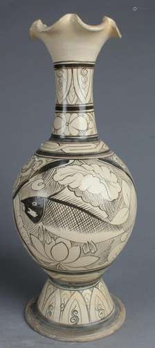 Chinese Porcelain Vase