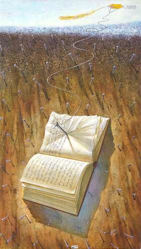 Huile sur toile "Le livre ouvert". Monogrammé en b...