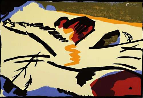 Wassily Kandinsky, 1866-1944, # 'Lyrisches #' color