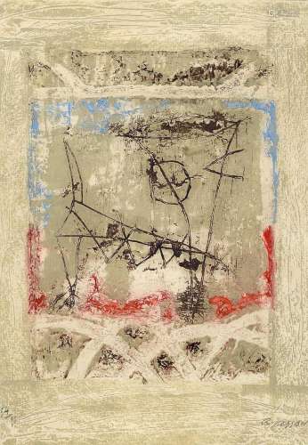 Pierre Bresson, geb. 1941 Paris, Abstrakte Komposition