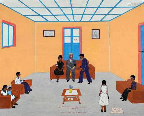 Sully Obin, 1916-2012 Haiti, paintings in oil/masonite