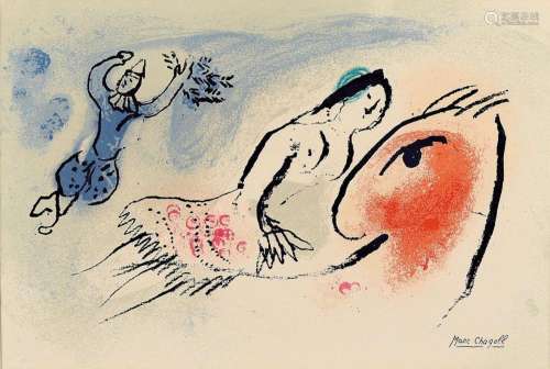 Marc Chagall, 1887-1985, color lithograph, signed in