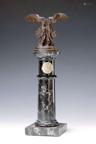 Salvador Dali, 1904 - 1988, bronze sculpture, # 'Double