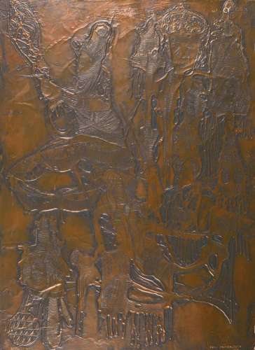 Bruce Onobrakpeya, born 1932, contemporary Nigerian