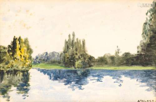 Enrique ATALAYA (1851-1914) - Paysage près d'un lac - Aq...