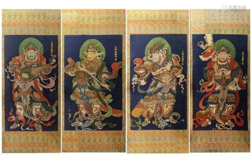 A Group of Four Kesi Embroidered Four Guardians Panels