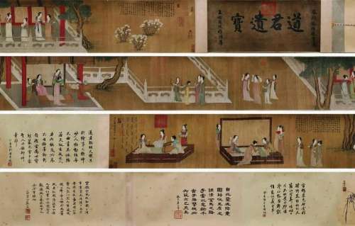 A Chinese Hand Scroll Painting By Song Huizong