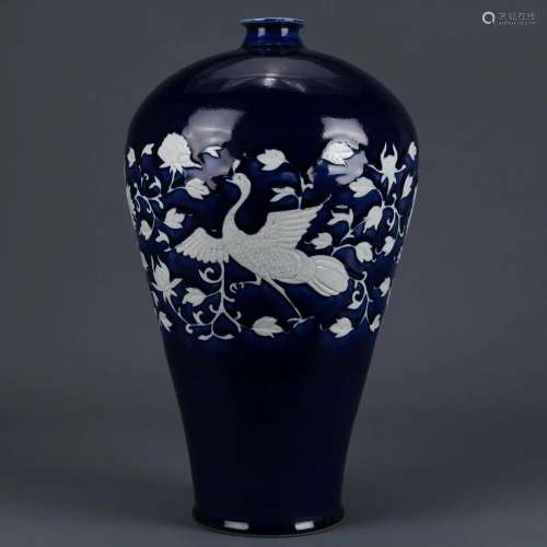 A Blue and White Reserve Decorated Vase Meiping