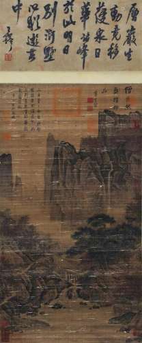A Chinese Scroll Painting By Ju Ran