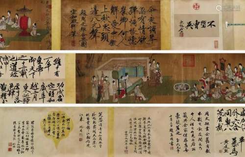 A Chinese Hand Scroll Painting By Zhou Wenju