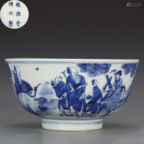 A Blue and White Figural Story Bowl