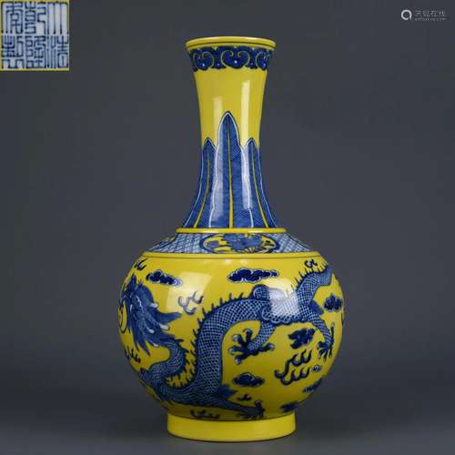 A Yellow Ground and Underglaze Blue Decorative Vase