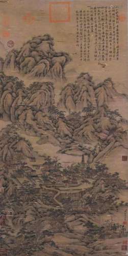 A Chinese Scroll Painting By Qian Weicheng