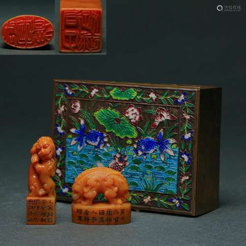 A Set of Carved Tianhuang Beast Seals with Box