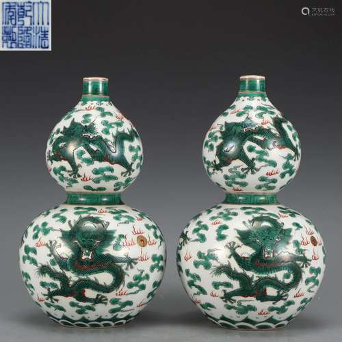 Pair Green Enameled Double Gourds Vase