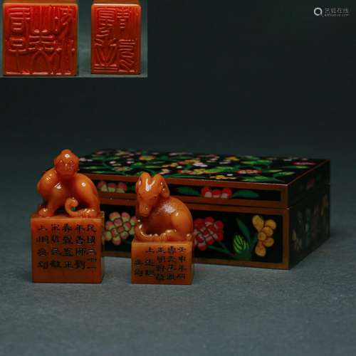 A Set of Carved Tianhuang Beast Seals with Cloisonne