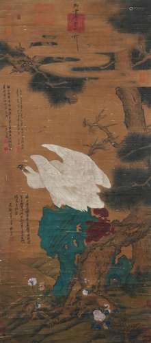 A Chinese Scroll Painting By Song Huizong